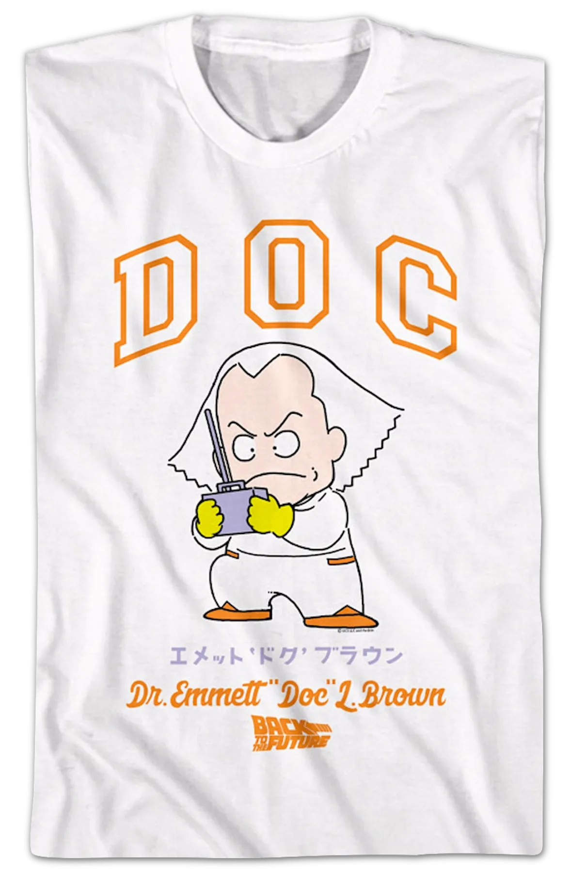 Animated Doc Brown Back To The Future T-Shirt