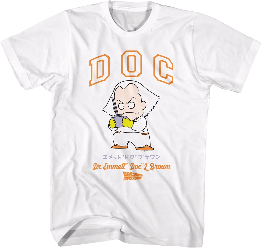 Animated Doc Brown Back To The Future T-Shirt