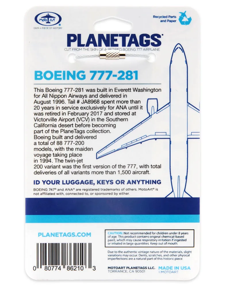 Custom Boeing ANA 777-200 - PLANETAG TAIL #JA8968