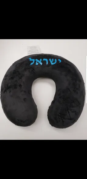 Neck pillow